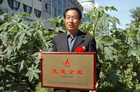 敦煌种业2005/2006年度先进企业、优秀管理者和先进工作者名单