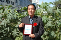 敦煌种业2005/2006年度先进企业、优秀管理者和先进工作者名单