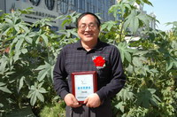 敦煌种业2005/2006年度先进企业、优秀管理者和先进工作者名单
