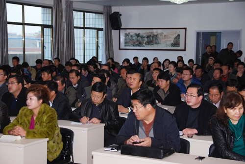 公司举办敦煌种业学习贯彻党的十八届三中全会精神暨廉洁从业警示教育辅导报告会