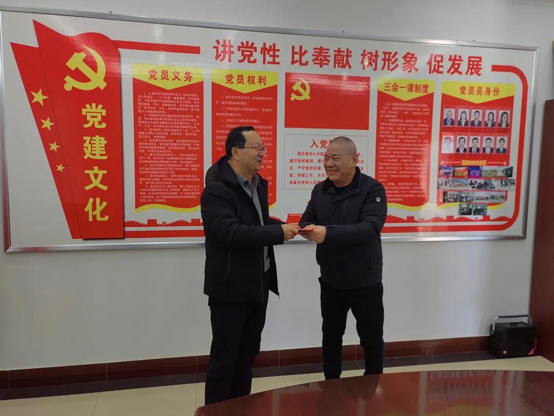 敦煌种业领导看望慰问公司老干部、老党员及困难党员职工