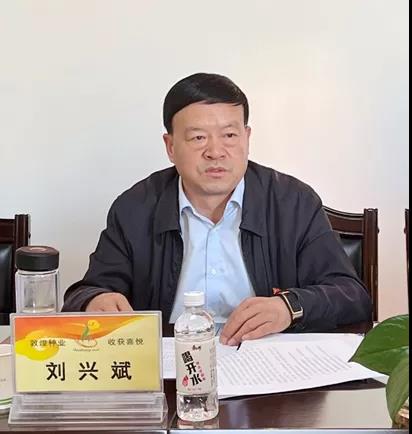敦煌种业党委班子召开党史学习教育专题民主生活会